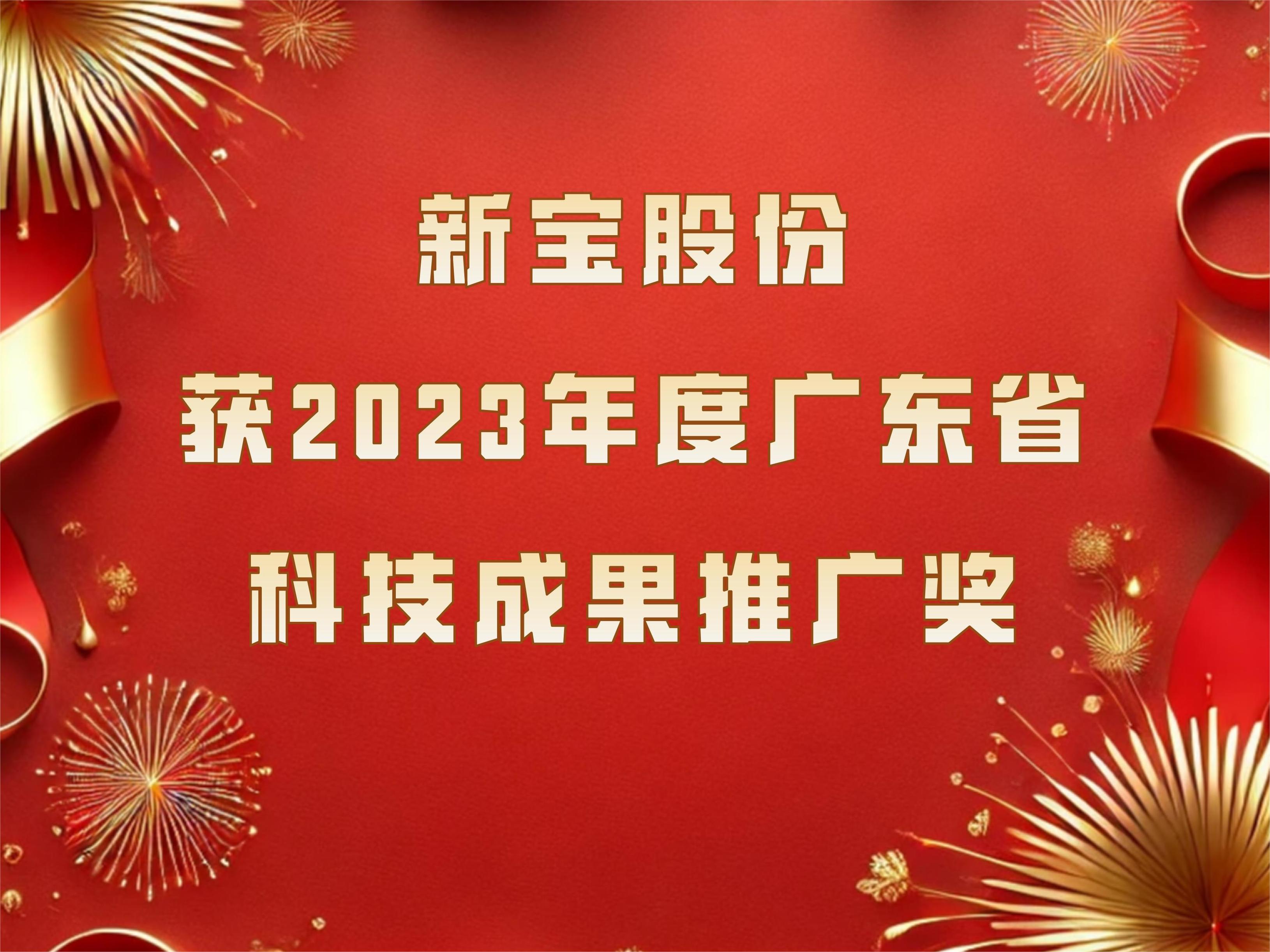 Z6·尊龙时凯「中国区」官方网站