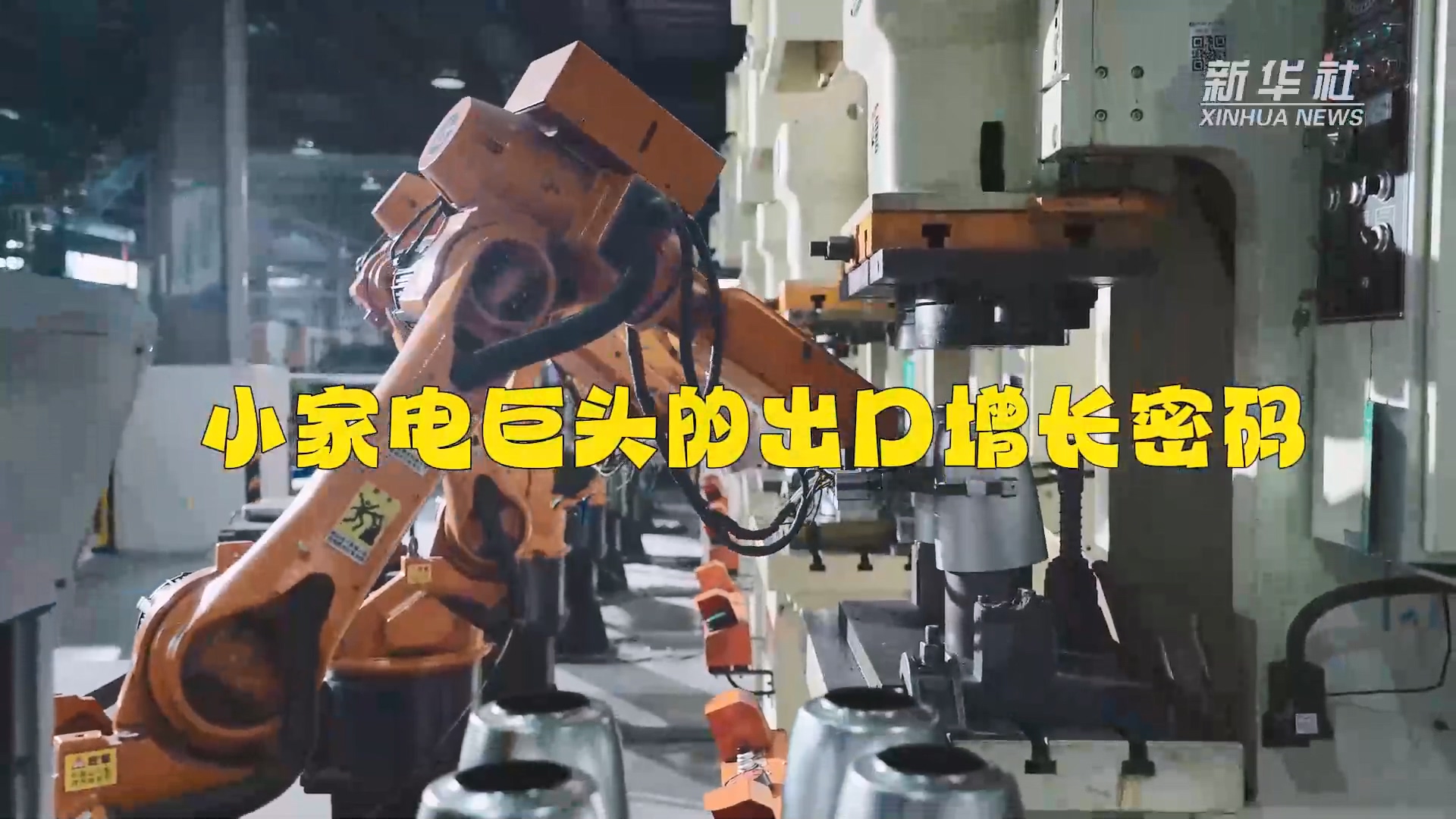 Z6·尊龙时凯「中国区」官方网站